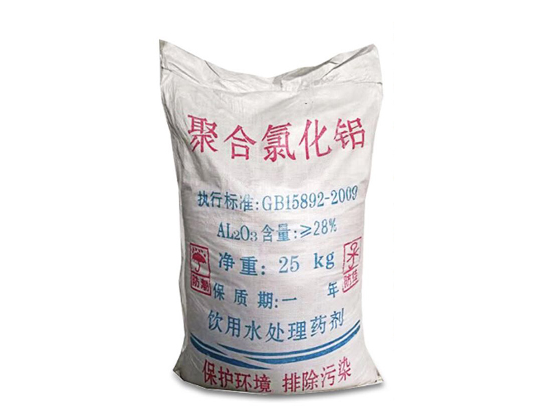 聚合氯化铝