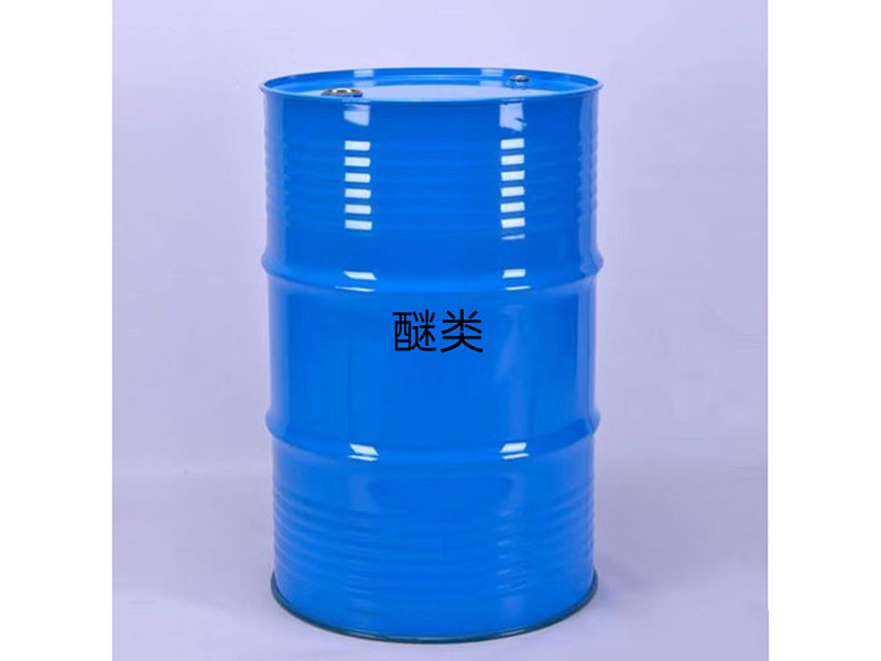 醚类